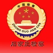 ʯ���f�z��Ժ�^�l̖(h��o)